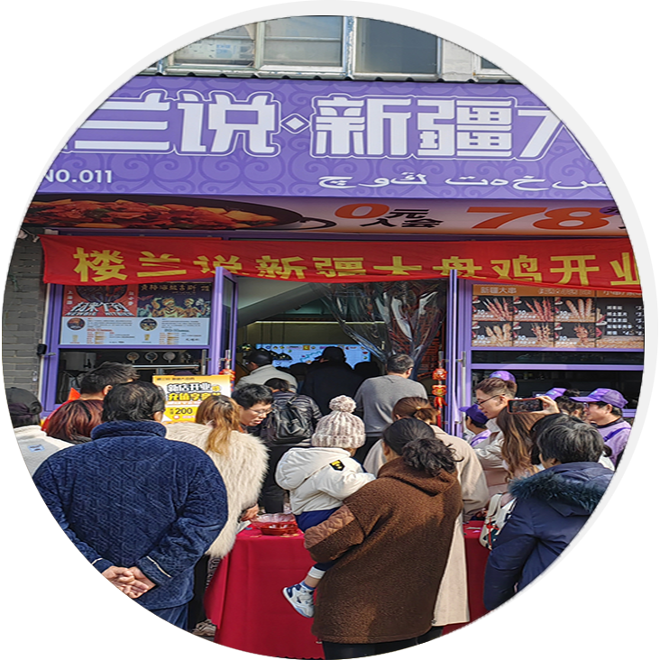 公司视频背景