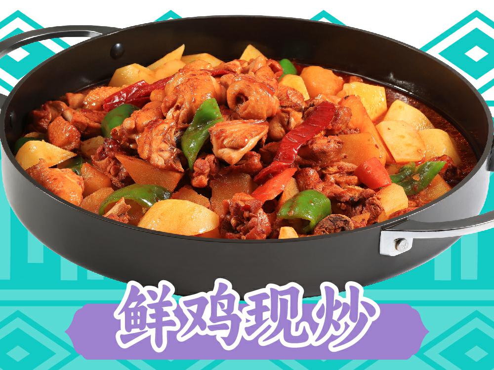 产品详情组图
