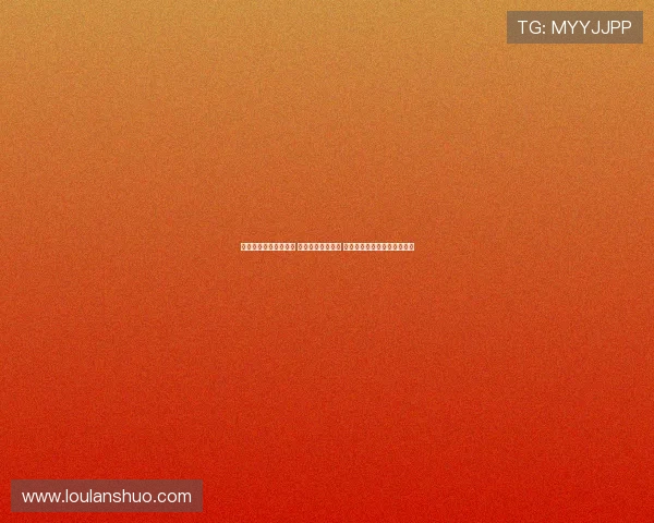 最新足球赛事动态分析 世界杯预选赛前瞻 重点比赛预测与球员表现评估