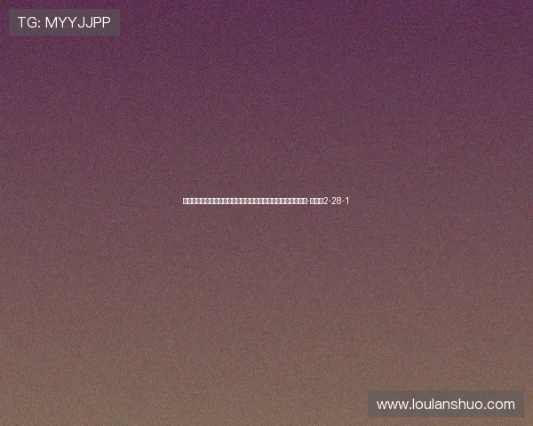 带完阿根廷带皇马？主持人：我可以保证，皇马已联系斯卡洛尼-直播吧2-28-1