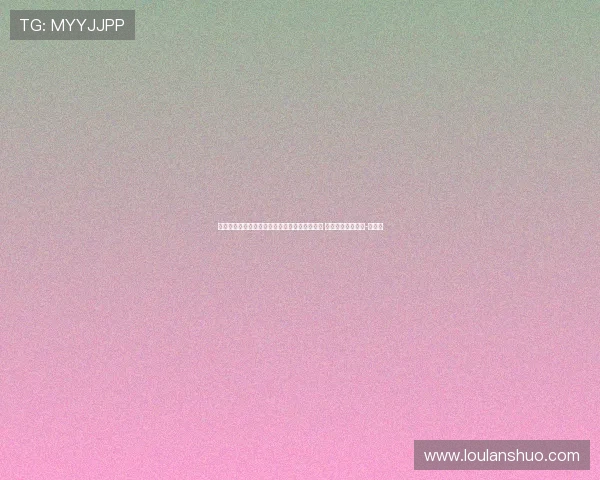 格里马尔多：米兰可以说是意大利的皇马或巴萨 加盟？夏天再看吧-直播吧